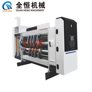 Boîte en carton ondulé imprimante à encre flexo haute définition slotter vernis dyer machine <span class=keywords><strong>de</strong></span> découpe rotative - Product Image 5