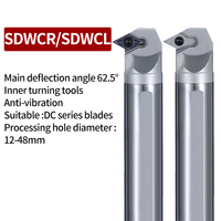 SDJCR SDQCR SDUCR SDWCR SDXCR SDZCR Outils de tournage internes Barre d'alésage CNC S08K S10K S12M S16Q S20R S25S SDQCR07 SDJCR07 SDWCR11