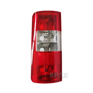 ชุดไฟท้ายฟอร์ดทรานซิทคอนเน็ค 12V ฮาโลเจน ฝาครอบเลนส์ไฟเลี้ยวเบรกแบบมัลติฟังก์ชั่น - Product Image 1
