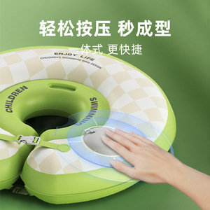 Bouée de natation gonflable pour enfants Lan Hua avec design de couture intérieure souple pour le cou - Product Image 4