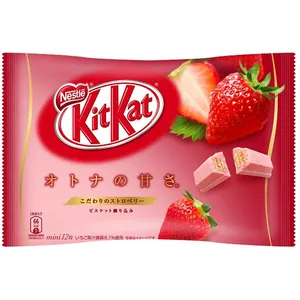 Japanse Nestl Kit- Kat Chocolade Gecoate Wafer Candy Behandelt Solide Cool Groothandel Amerikaanse Snoep Exotische Snoep