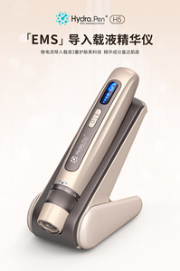 Lápiz de Microneedling Personalizable, PMU MTS, Derma Pen Inalámbrico, Microneedle <span class=keywords><strong>Dermapen</strong></span> - Product Image 1