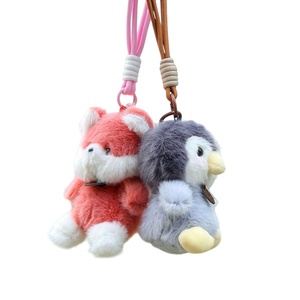 Venta al por mayor lindos animales de <span class=keywords><strong>peluche</strong></span> mullidos muñeco de <span class=keywords><strong>peluche</strong></span> llavero Capibara cerdo conejito colgante elefante juguetes niños llavero para regalo - Product Image 1
