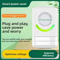 Économiseur d'énergie domestique 2026 DL601 – Nouveau modèle transfrontalier grand roi de l'économie d'énergie