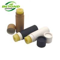 Emballage d'huile biodégradable en carton, contenants pour déodorant en stick à pousser, blanc, noir, brun, kraft, tube en papier pour baume à lèvres