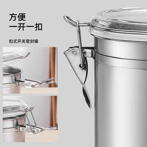 ภาชนะสแตนเลส 304 ทรงกระบอก ฝาพลาสติก ปิดสนิท สำหรับเก็บอาหาร ป้องกันความชื้น เหมาะสำหรับชาและสินค้าแห้ง - Product Image 2