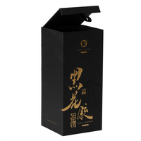Scatole di Cartone di Lusso Ecologiche con Stampa in Lamina d'Oro per Confezioni di Whisky e Tequila, Scatole Magnetiche Personalizzate con Rivestimento UV per Bottiglie di Vino