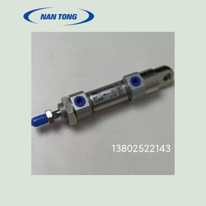 Cilindro NanTong CM2C20-D1066-12 Digital para Maquinaria de Impresión y Empaquetado - Product Image 4