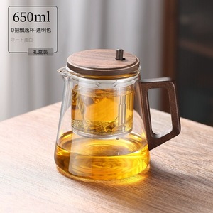Théière Minimaliste pour la Maison, Nouveau Modèle, Bois de Noyer, Doublure Intérieure en Verre, Poignée à Un Bouton, Théière en Verre, Théière Flottante - Product Image 6