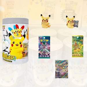 Poke mon TCG chinois SC Nuzzle joues peluche carte affichage cadeau 6 boîte 1 étui complet - Product Image 5