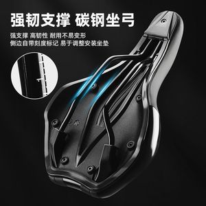 Selle de vélo spécialisée noire, design creux, confortable, pour VTT, unisexe, adulte, pièce de cyclisme Qt-750f20 - Product Image 2