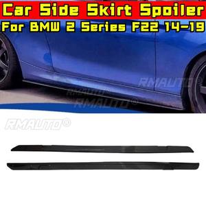 Para BMW Serie 2 F22 2014-2019: Alerón Lateral, Difusor y Divisor de Estribos, Pieza de Tuning y Modificación - Product Image 1