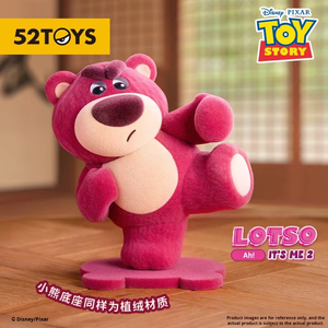 52TOYS Oso de Peluche de Fresa de Toy Story, Caja Sorpresa, Adorno de Moda Hecho a Mano, <span class=keywords><strong>Regalo</strong></span> con Embalaje <span class=keywords><strong>Original</strong></span>, Unisex, <span class=keywords><strong>para</strong></span> Festividades - Product Image 4