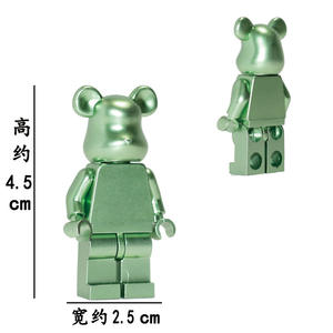 Juegos de bloques de construcción Bearbrick Color sólido <span class=keywords><strong>Mini</strong></span> figuras Marco de imagen multicolor decoración pantalla DIY OEM juguete Minidoll pantalla - Product Image 5