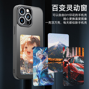 Tự làm 4 màu tùy chỉnh <span class=keywords><strong>NFC</strong></span> E Ink trường hợp điện thoại với hình ảnh hiển thị với kỹ thuật số màn hình LED cho điện thoại - Product Image 4