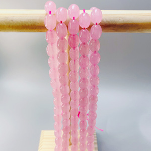 Perles rondes en jade naturel, pierre violette, pour la création de bijoux DIY, printemps 2024, origine Yiwu - Product Image 4
