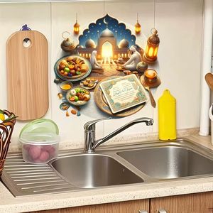 Autocollant de fenêtre Ramadan Mubarak avec magnifique art de mosquée, idéal pour les rassemblements familiaux et l'iftar, réutilisable et sans adhésif, parfait pour décorer - Product Image 3