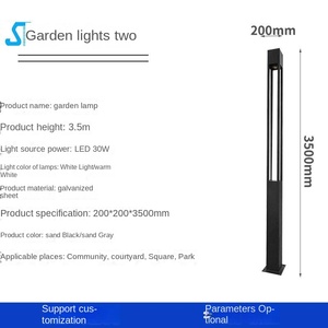 โคมไฟสวน 1.5 เมตร LED 30 วัตต์ แสงวอร์มไวท์ โครงเหล็ก IP66 พลังงานแสงอาทิตย์ พร้อมเซ็นเซอร์ตรวจจับความเคลื่อนไหว สำหรับสวนสาธารณะ ลานบ้าน และชุมชน - Product Image 6