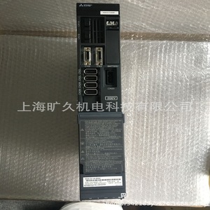 Motor Servo Mitsubishi MDS-D-V2-16080 200V para Uso Industrial - Product Image 1