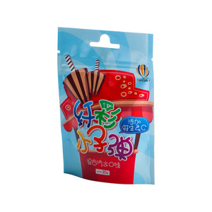 Sac alimentaire en aluminium pour le <span class=keywords><strong>fromage</strong></span>, les produits laitiers, le beurre et l'emballage de collations réfrigérées - Product Image 5