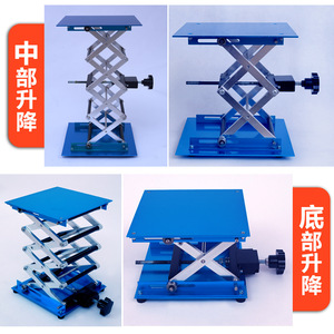Xingjiu <b>Aluminum</b> Height Adjustable Lifting Platform Manual Hand Crank Small Lift <b>Table</b> For Precision Applications - Product Image 3