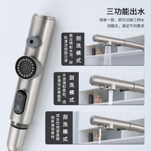 Water Purifier Faucet Stainless Steel Single Handle <b>Deck</b> Mounted Modern Ceramic Valve Core LED Lighting Kitchen Faucet - Product Image 3