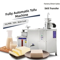 Machine à tofu au lait de soja, machine à tofu automatique, machine à fabriquer du lait de soja, machine de transformation des produits à base de haricots à vendre