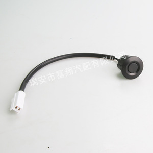 Interruptor de puerta trasera Mazda DG80-62-4B0, liberador de maletero para Mazda 2, pieza de repuesto - Product Image 1