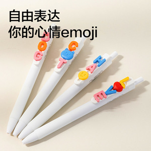 Nusign Puzzle Gel Pen 0.5mm ST Tip Quick Dry Office School Writing Pen - Product Image 3