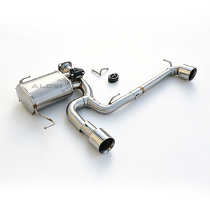 Sistema de Escape Catback SS304 con Silenciador para <span class=keywords><strong>BMW</strong></span> 320i 318i <span class=keywords><strong>316i</strong></span> <span class=keywords><strong>E90</strong></span> E92 E93 2007-2012 2.0L MP, Difusor con Sonido Profundo Mejorado - Product Image 5