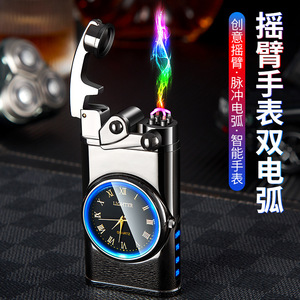 Encendedor Eléctrico de Arco Recargable con Diseño de Reloj, Encendedor de Cigarrillos de Doble Arco Resistente al Viento, Regalo para Hombre, Estilo Americano, Uso en Exteriores - Product Image 2