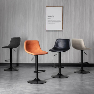 Taburetes de Bar con Altura Ajustable, Base Giratoria de Metal, Diseño Moderno y Minimalista para Barra, Isla, Hogar y Uso Comercial - Product Image 2
