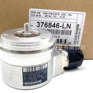 Encoder Rotatorio Heidenhain ROD426, 1024 Ppr TTL Incremental, 58 mm, Hecho en Alemania - Product Image 1