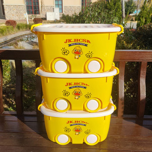 Caja de Almacenamiento de Plástico con Ruedas y Tapa, Rectangular, Amarilla, para Juguetes, con Diseño de Patito Amarillo - Product Image 4
