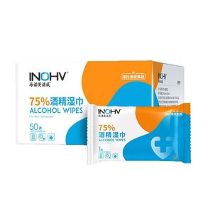 50 - Product Image 1