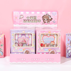 Kapibala A7 Twister Notebook Este divertido cuaderno creativo para estudiantes de escuela primaria Twister cuaderno portátil de bolsillo - Product Image 6