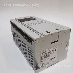 Module de contrôle industriel Mitsubishi Electric PLC FX5UJ-60M 64 I/O avec interface CC-Link - Product Image 3