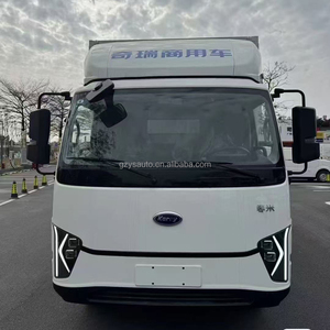 <span class=keywords><strong>2025</strong></span> Chery karry lingmi 4.5T 4m2 hộp chở hàng không phát thải hậu cần đô thị van xe tải nhẹ năng lượng mới xe thương mại - Product Image 4