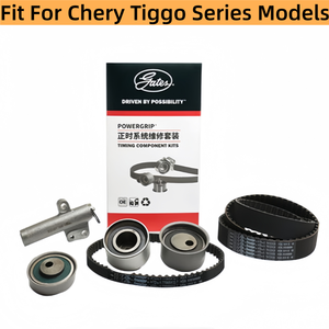 <span class=keywords><strong>Kit</strong></span> de refroidissement d'origine pour Chery Tiggo 3X, comprenant <span class=keywords><strong>radiateur</strong></span>, condenseur, pompe à eau <span class=keywords><strong>électrique</strong></span>, <span class=keywords><strong>thermostat</strong></span> et jeu de tuyaux de refroidissement - Product Image 1