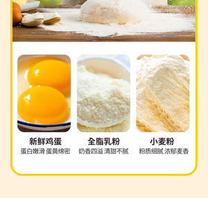 Вафли Factory-Made Fullwaffle: Настоящие ароматные вафли для восхитительного десерта - Product Image 5