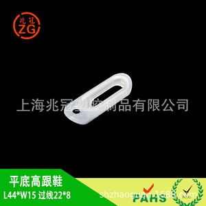 088 High Heels Toe Caps With Hook PPPE Material <b>Shoe</b> Protector - Product Image 2