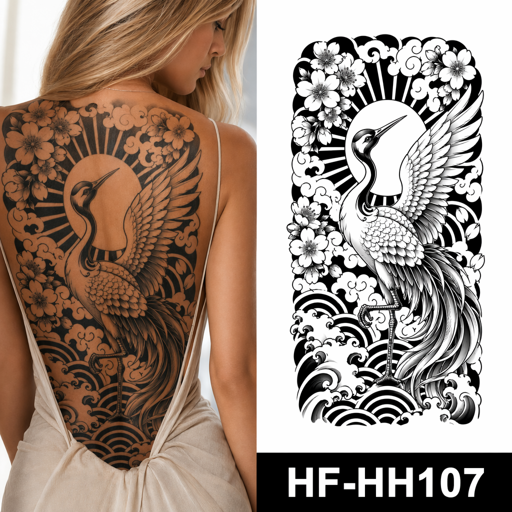 HF-HH107