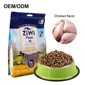 Cibo per cani personalizzato OEM/ODM Premium-alta appetibilità 25% opzioni Multi-sapore e forma di Formula senza crocchette secche proteiche - Product Image 1
