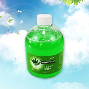 8899 Suministros de desinfección logística internacional, incluida la adquisición y transporte de desinfectante de manos antibacteriano DDP - Product Image 2