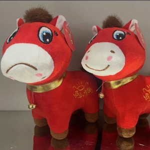 Peluche de Caballo Mascota Rojo con Cara Llorona y Sonriente para Regalo de Eventos, Venta al por Mayor, para Jóvenes de 15 a 35 Años, Empaque en Bolsa de Malla - Product Image 1