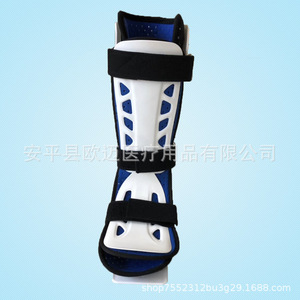 <b>Ankle</b> joint fixation <b>brace</b>, <b>support</b>, <b>ankle</b> fracture, sprain, protective gear, plaster shoe, foot <b>support</b>, foot fixation device - Product Image 2