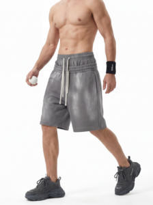 Pantalones Cortos de Hombre de Tela de Lana de 320G de Alto Gramaje, Estilo Vintage, con Doble Cintura, Lavado con Efecto Desgastado y Pulverizado, Servicio OEM - Product Image 4