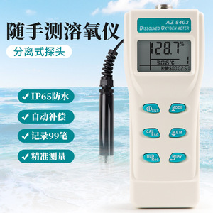 Medidor de Oxígeno Disuelto Portátil Az 8403 con Sonda Separada para Pruebas de Calidad del Agua de Agua Dulce y Agua de Mar - Product Image 1
