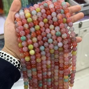 Natural Yanyuan Agate Beads Mixed Candy <strong>Colors</strong> Polished Round Beads Wholesale Jewelry Factory Raw Materials in Stock.<strong>color</strong>:#1 - Product Image 1