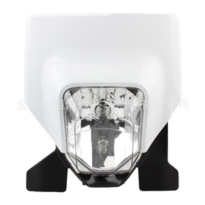 Conjunto de Faro Delantero para Motocicleta Zuqing HL338, Sistema de Iluminación Todoterreno Halógeno de 12v - Product Image 5